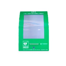 Wall Mount AED Cabinet With Alarm & Key