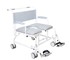 Aspire - Bariatric Commode | Mobility