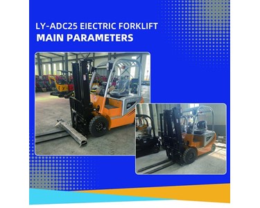 Electric Forklift 2.5T | LY-ADC25