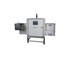 X-Ray Food Inspection System | G40 Side View