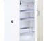 MATOS - Medical and Vaccination Refrigerator | PLUS Cloud 200 R/DT