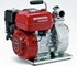 Honda - WH20XT 2in Hi Pressure Water Pump