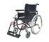 SNT Health Supplies - Self Propel Wheelchair | Ultimate