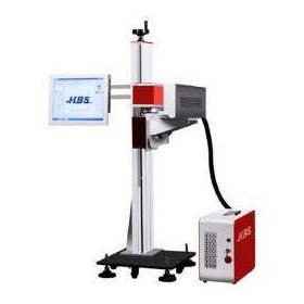 Laser Marking Machine | CO2-30A