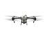 DJI Agras Agricultural Drone | DJIT50