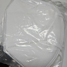 KN95 foldable face respirator masks, Box of 50 (Min 10 boxes)