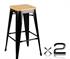 Replica Tolix Bar Stool | Bamboo Seat | Set of 2 | AIM