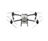 Agricultural Drone Basic Kit | DJI AGRAS T50 
