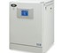 NuAire - Laboratory CO2 Incubators | NuAire