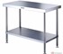 IntraSpace - Stainless Steel Work Bench