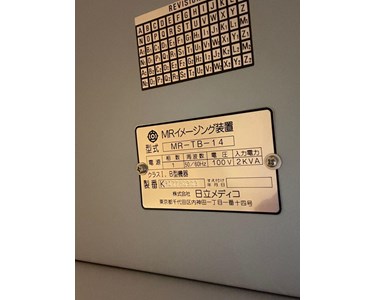 Hitachi - Aperto Inspire 0.4T | MRI Scanner | NEX350