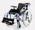 Mobility and You - Aluminium Manual Wheelchair | 20″ Multi-feature 