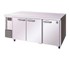 Hoshizaki -  Commercial Fridge I Undercounter Refrigerator RTE-170SDA-GN