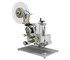 ELS 162 Semi Automatic Labeller