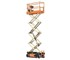 JLG - Compact Electric Scissor Lift | ES2632ES