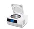 Thermo Scientific - X4TR Refrigerated Centrifuges