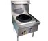 WTBF-1 | Single Hole Front Gutter Wok Table Twin Ring Burner