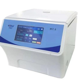 Multifunctional Centrifuge, Max speed 17,500rpm, max capacity 4 x 100m