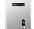 Birko - TempoTronic 7.5 Litre Stainless Steel 1090078 | Hot Water System