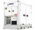 Energy Storage | 235KWh Battery Energy Power System 125kW 415V
