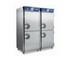 Skope - 4 Stainless Stell Door Cold Storage Cabinet | CP80