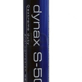 Anti-Corrosion Wax | Dynax S50
