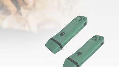 SIUI VP2 and 2G Exp handheld wireless products now launched