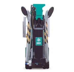 Spider Lift 19m | IMR19SA