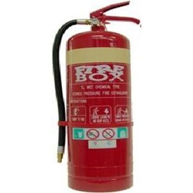 Fire Extinguisher | 7 Litre 