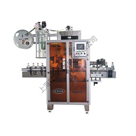 Shrink Sleeve Labeling Machine | STB-200P