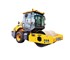 XCMG - Vibratory Roller XS83