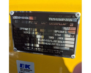 Cat - Used Cat 1.8T LPG Diesel Forklift