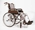 Mobilize Me - Manual Wheelchair | CA9865LF