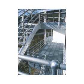 Monowills Handrail System
