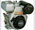 Kubota - Engines - Diesel Vertical / AC60