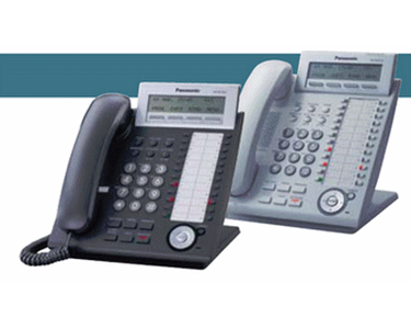 Digital Wireless Or New IP Telephone Terminals/KX-NT343X