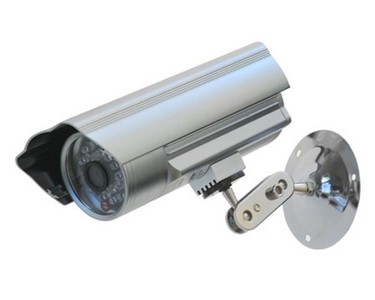 Outdoor Network IP Security Camera With Infra Red - FS-608A-M105