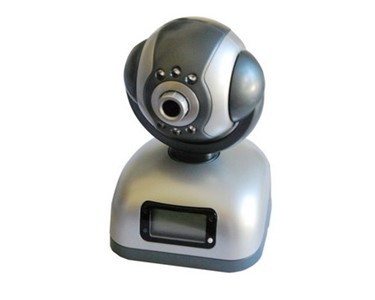 Pan and Tilt Network IP Security Camera With Infrared - VS656AM111