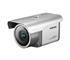 Samsung - CCTV Camera - CT-SIR-4150 - IR - 570 TVL