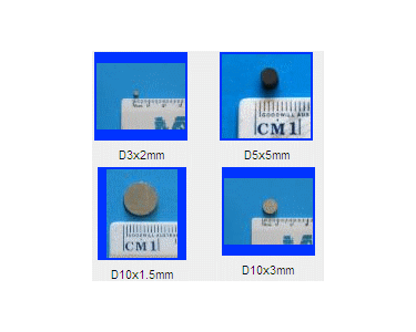 Samarium Cobalt Magnets