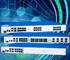 Hirschmann - Ethernet Switch - Industrial Ethernet Switch