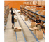 Conveyor Systems for Order Picking