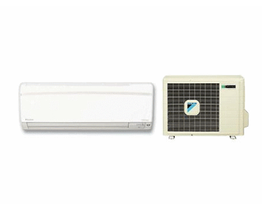 Daikin Air Conditioner | Reverse Cycle FTXS25G