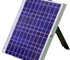 Solar Panel Kit | Portable 50W