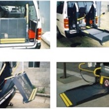 Vehicle Wheelchair Lift