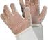 Heat Protection Safety Gloves - TEGERA 484