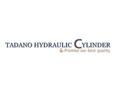 Tadano - Crane Component | Hydraulic Cylinder