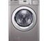 LG - Front Load Commercial Washer 15kg | Model CWT29 CWT29MSORS