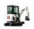 Bobcat - Compact Excavator | E20