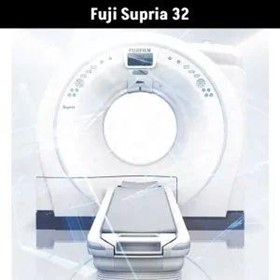 CT Scanner Machine | Fuji Supria 32